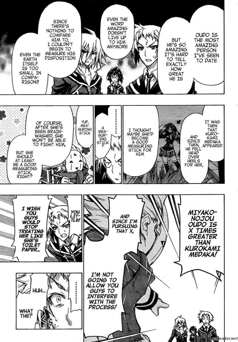 Medaka Box Chapter 46 page 17