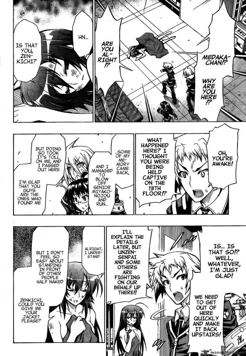 Medaka Box Chapter 46 page 12