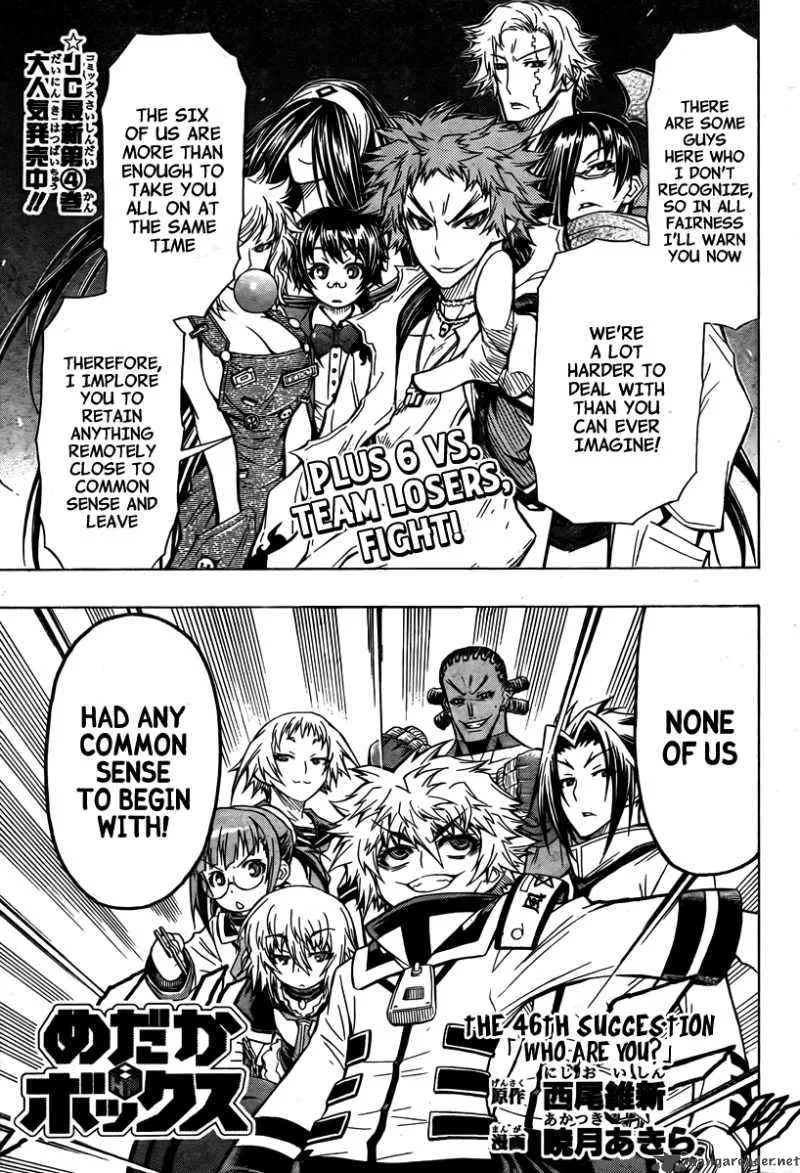 Medaka Box Chapter 46 page 1