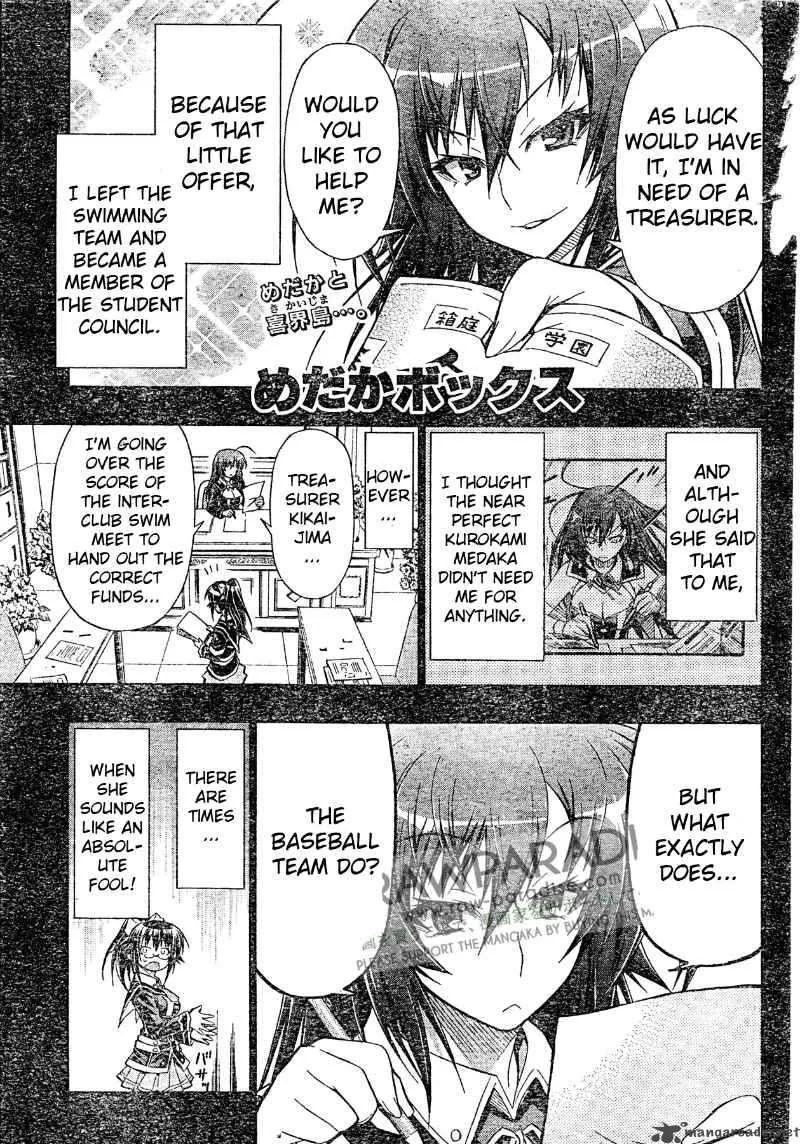 Medaka Box Chapter 47 page 1