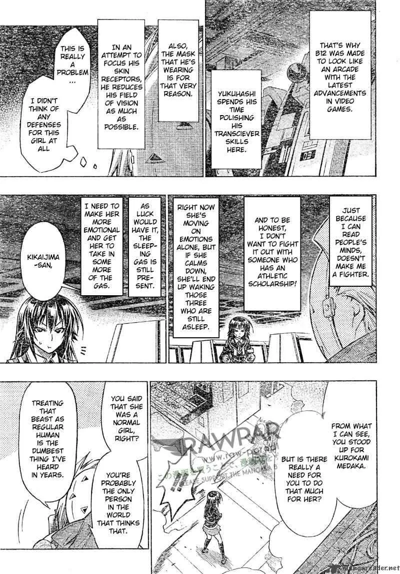 Medaka Box Chapter 47 page 5