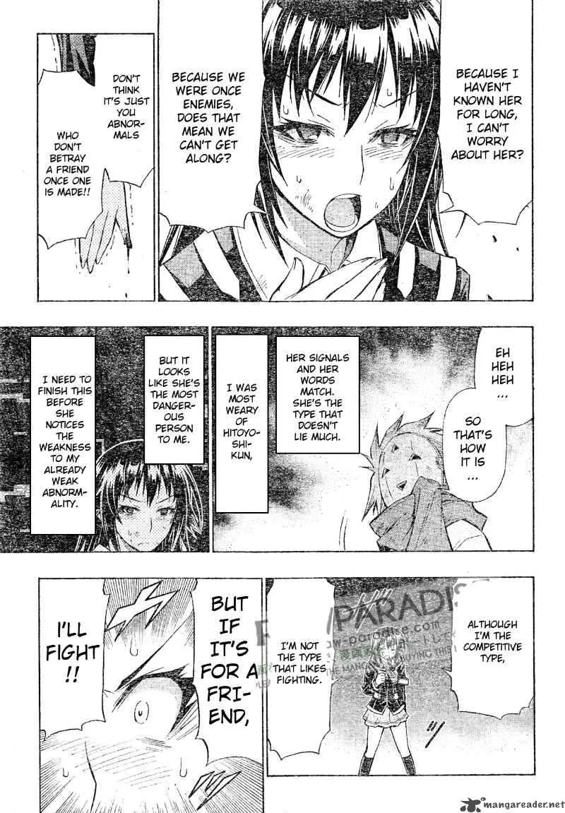 Medaka Box Chapter 47 page 11