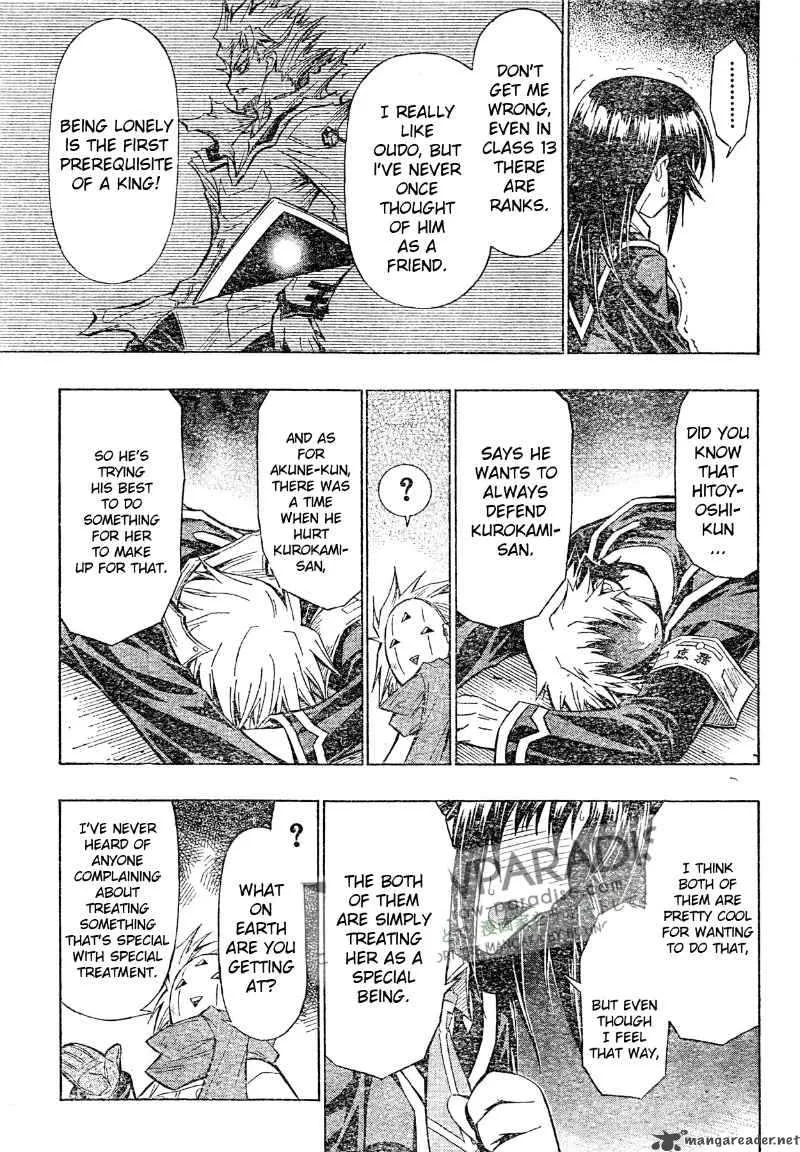 Medaka Box Chapter 47 page 17