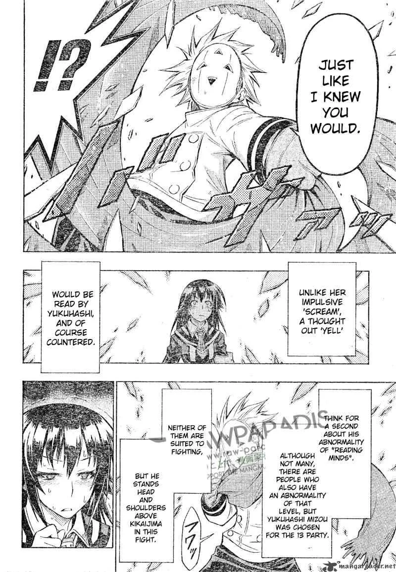 Medaka Box Chapter 47 page 14