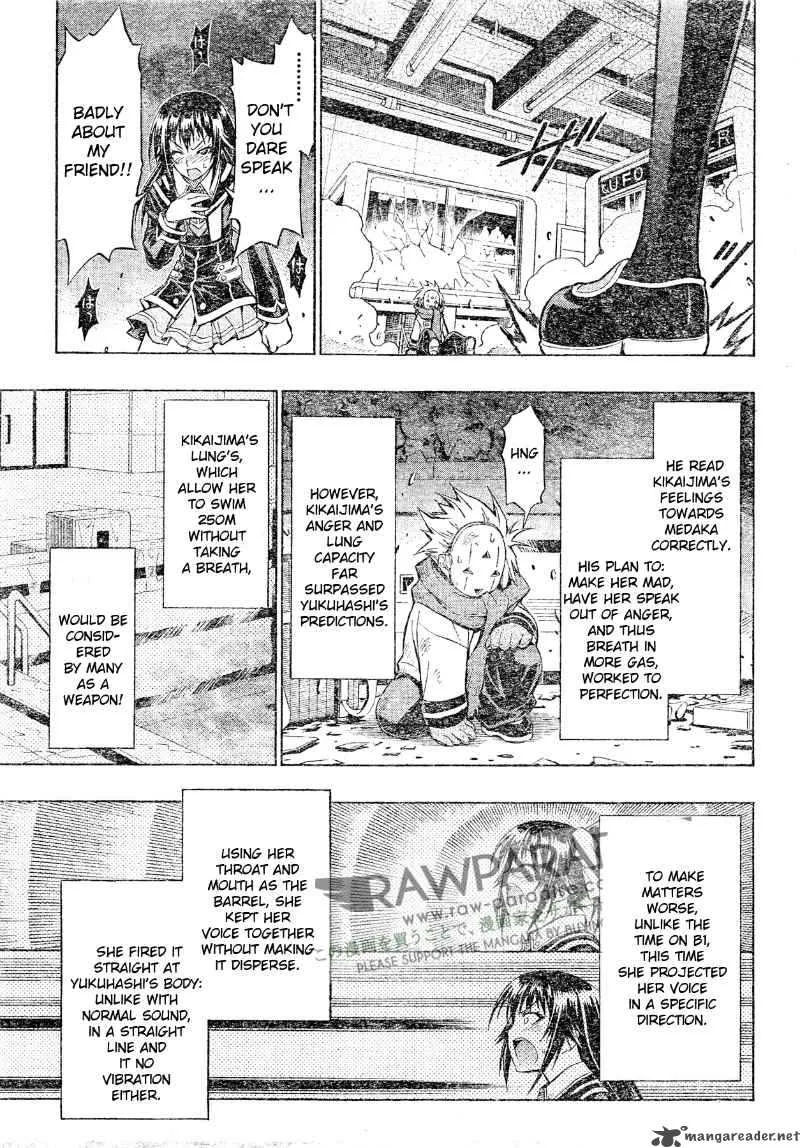 Medaka Box Chapter 47 page 7