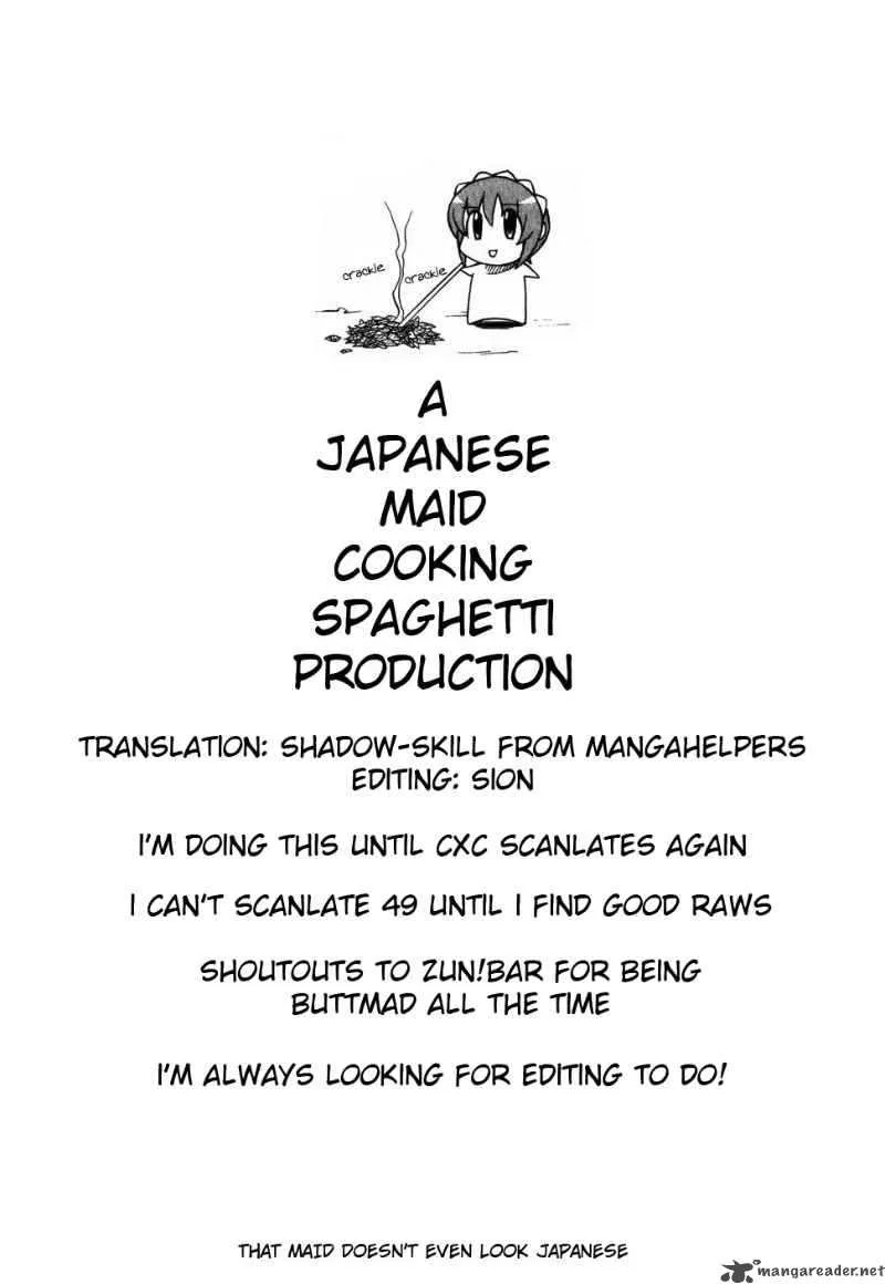 Medaka Box Chapter 48 page 20