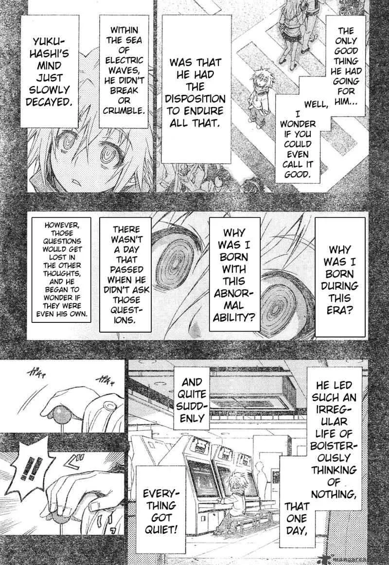 Medaka Box Chapter 48 page 3