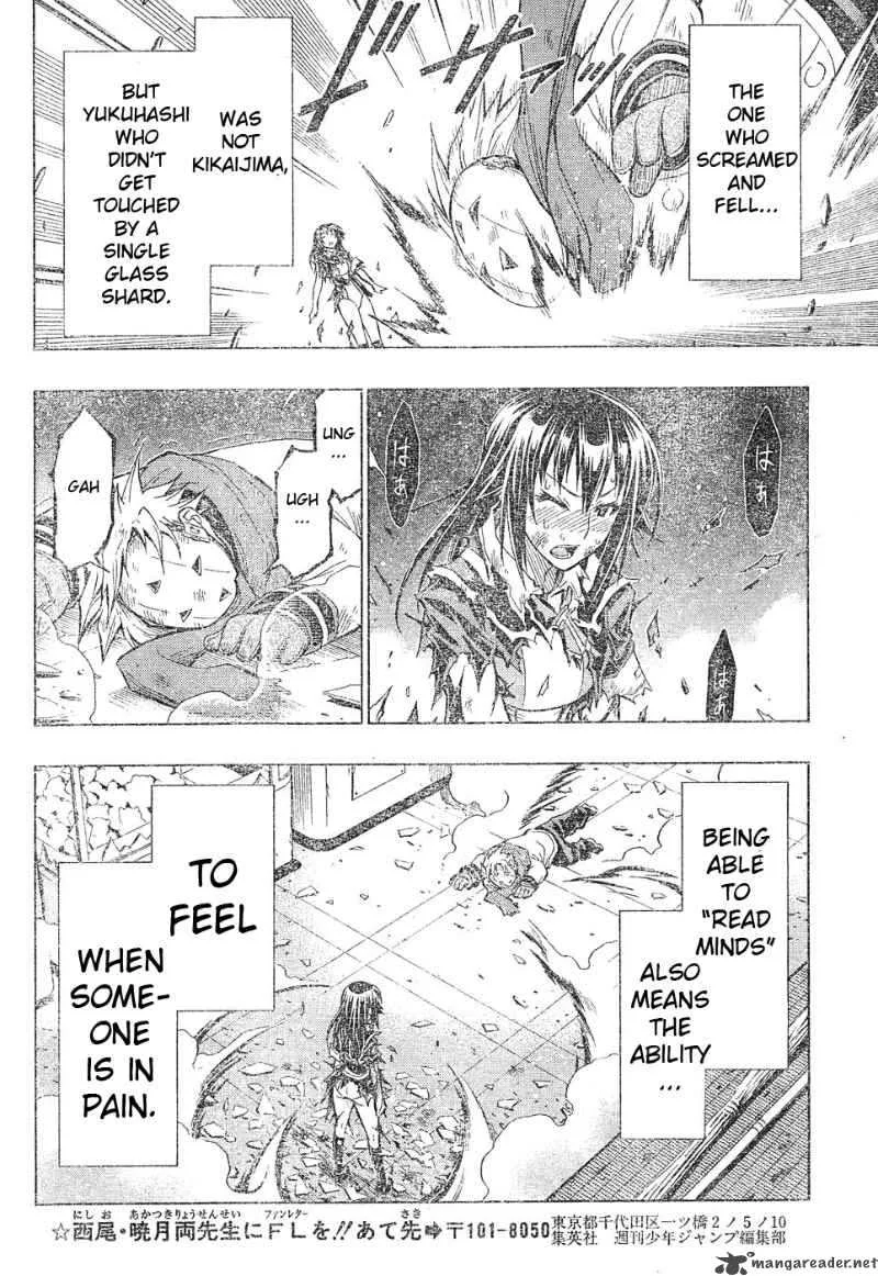 Medaka Box Chapter 48 page 12