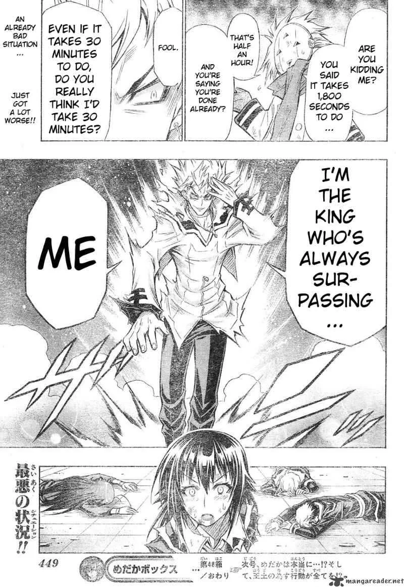 Medaka Box Chapter 48 page 19
