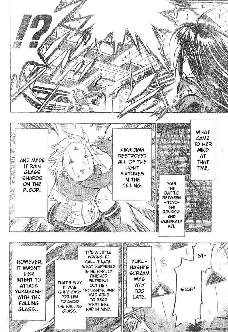 Medaka Box Chapter 48 page 10