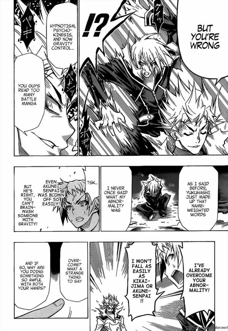 Medaka Box Chapter 49 page 10