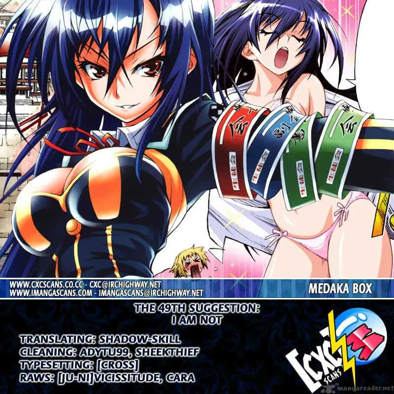 Medaka Box Chapter 49 page 20