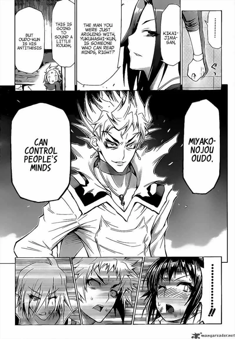 Medaka Box Chapter 49 page 13