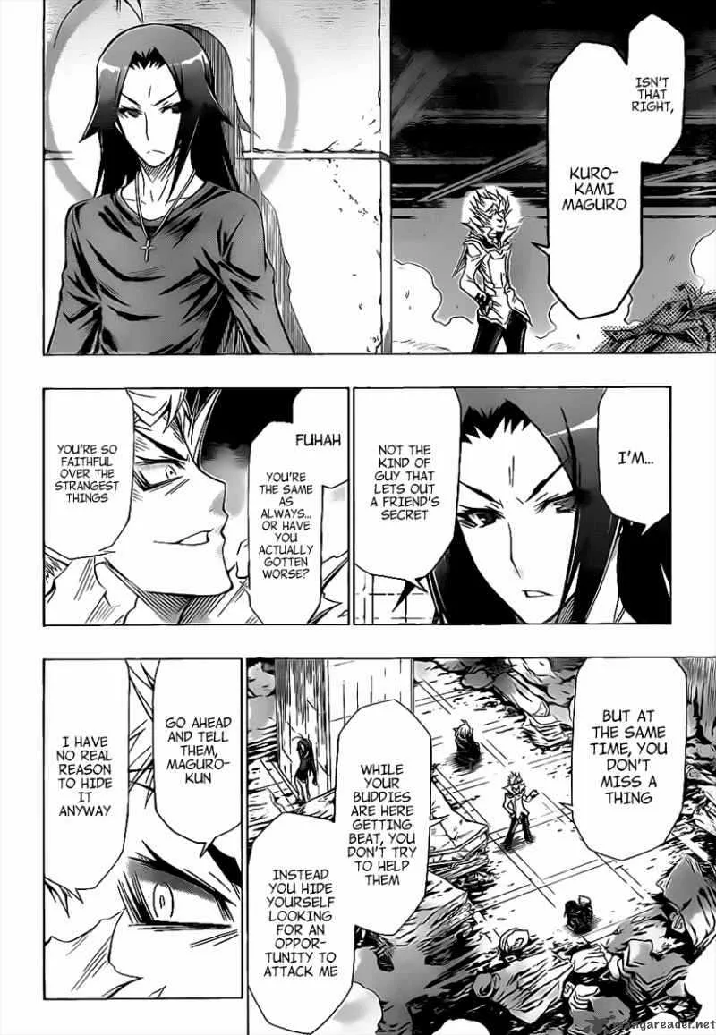 Medaka Box Chapter 49 page 12