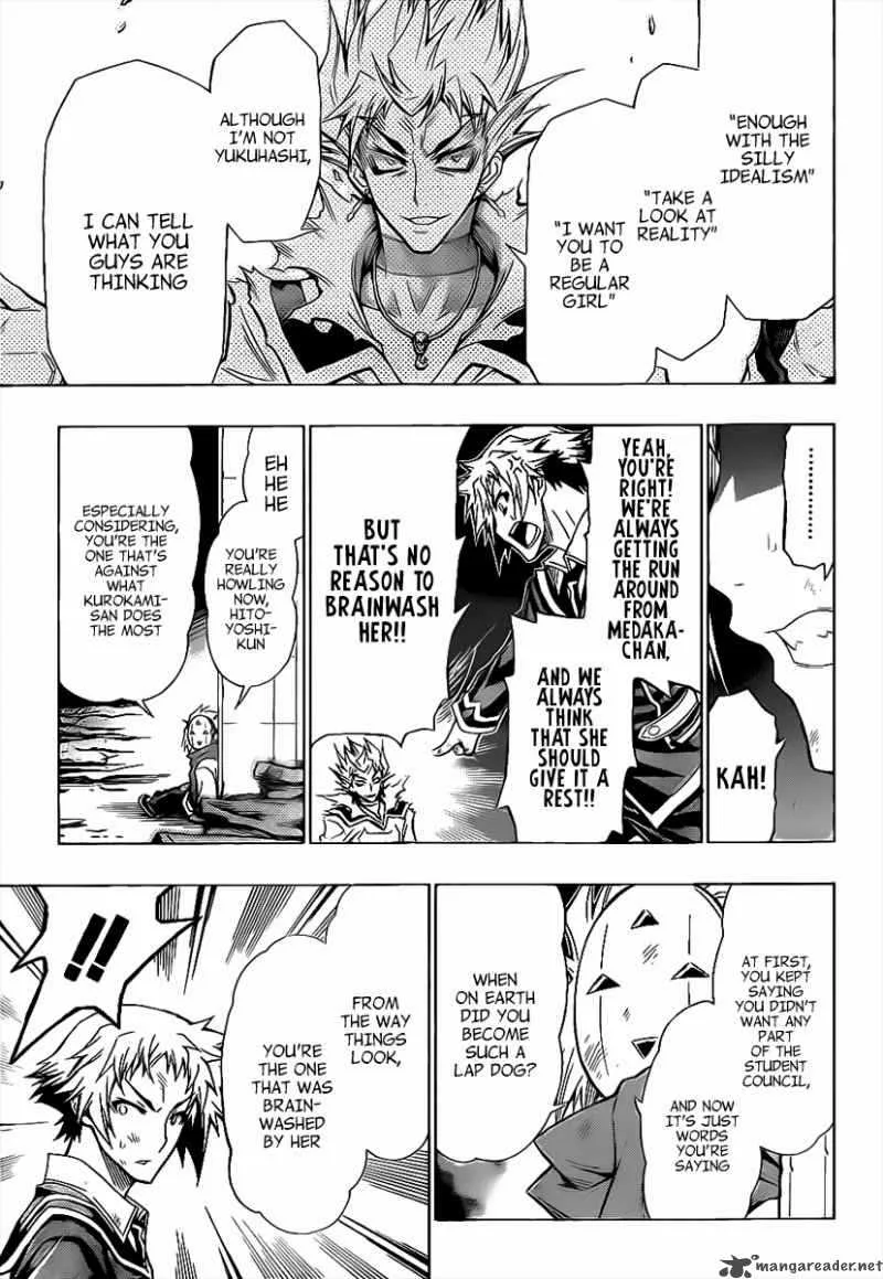 Medaka Box Chapter 49 page 17
