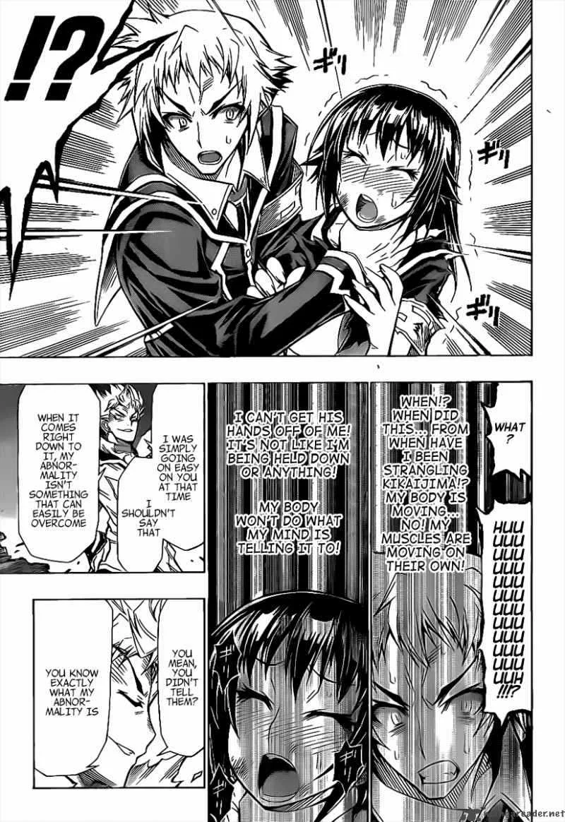 Medaka Box Chapter 49 page 11
