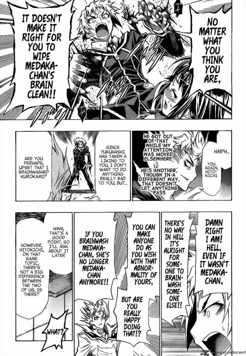 Medaka Box Chapter 49 page 15