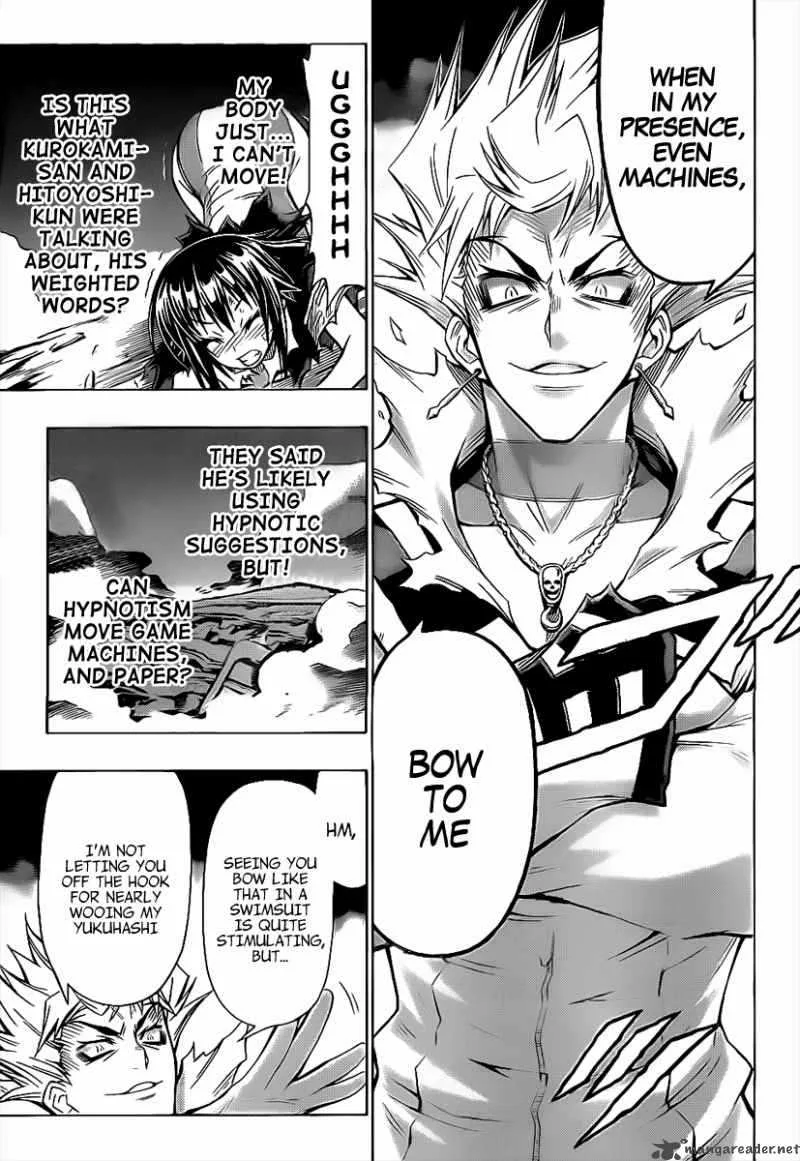 Medaka Box Chapter 49 page 5