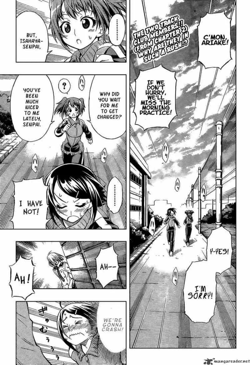 Medaka Box Chapter 5 page 2