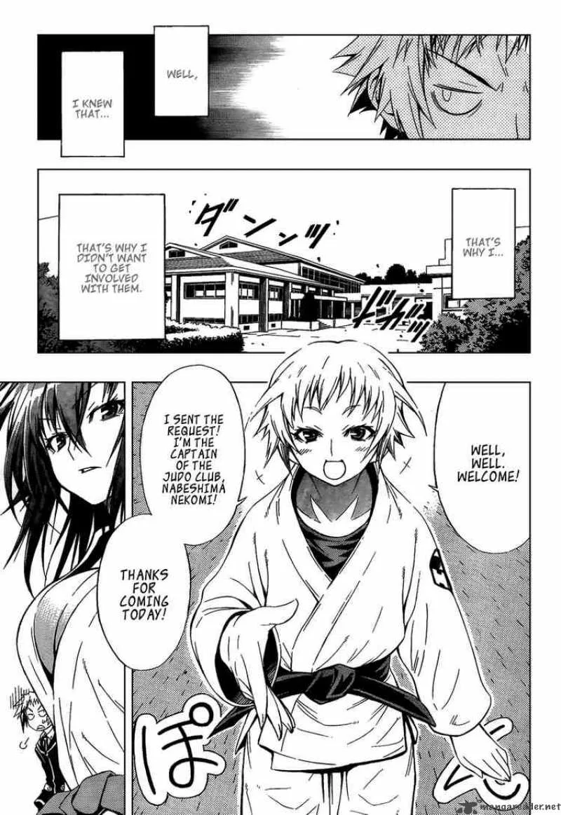 Medaka Box Chapter 5 page 8