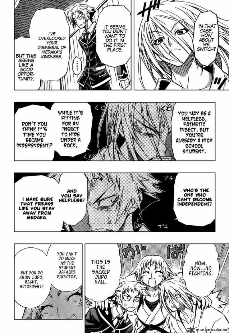 Medaka Box Chapter 5 page 20