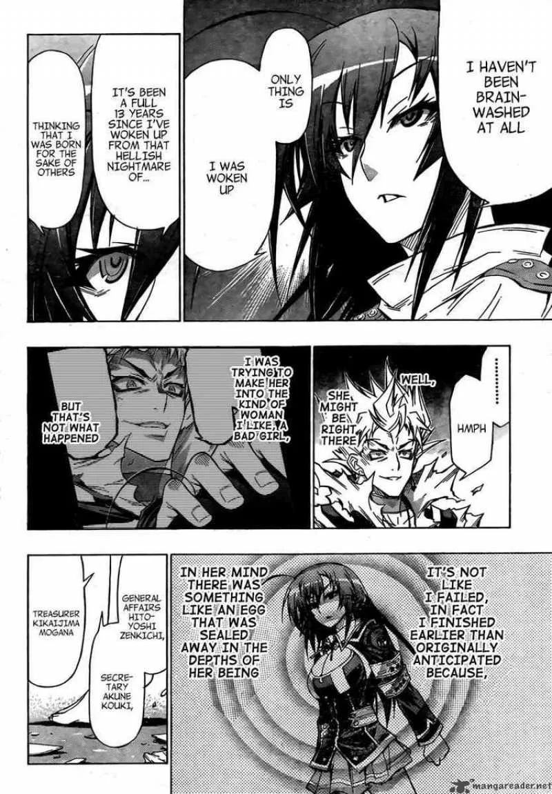 Medaka Box Chapter 50 page 4