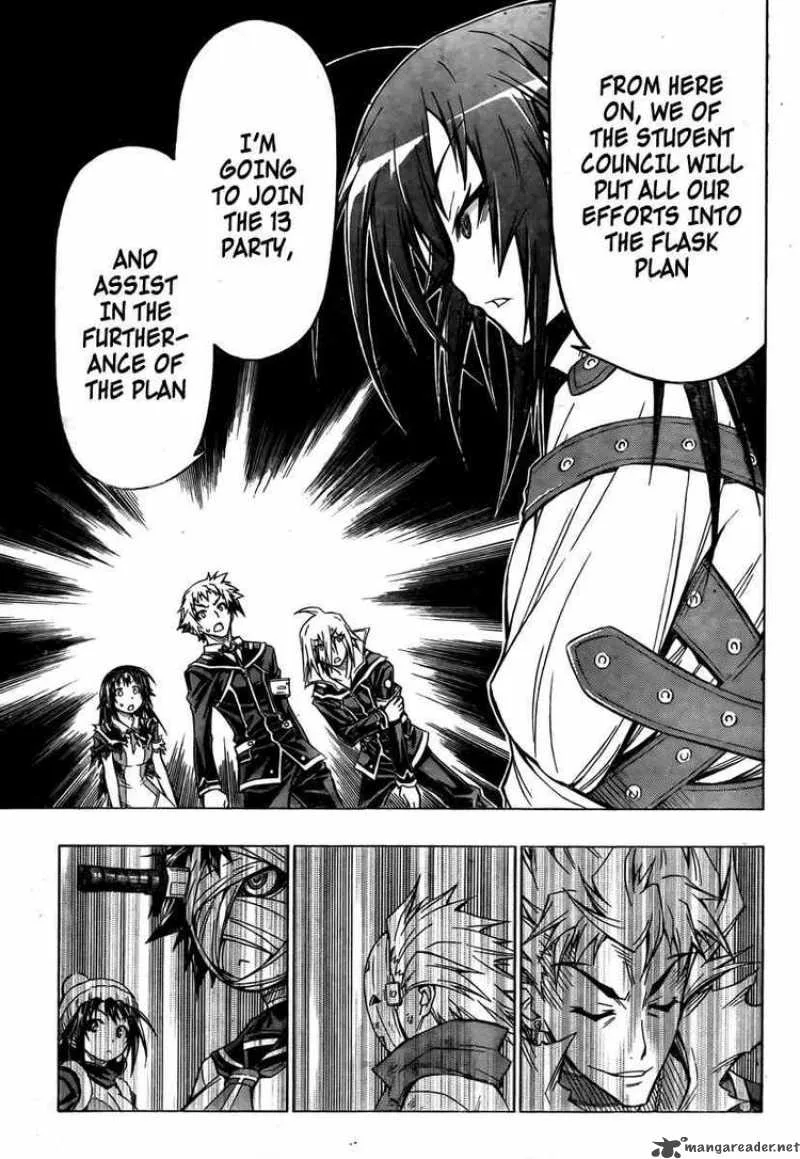 Medaka Box Chapter 50 page 5