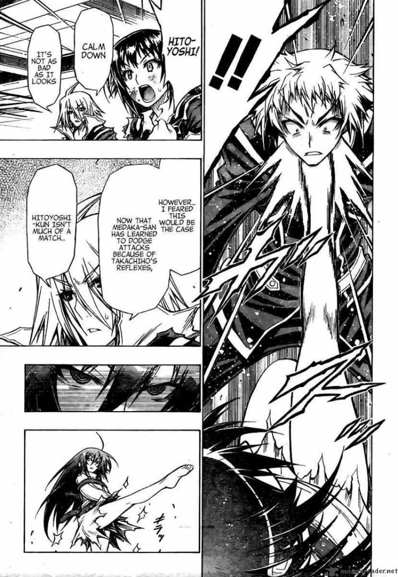 Medaka Box Chapter 51 page 4
