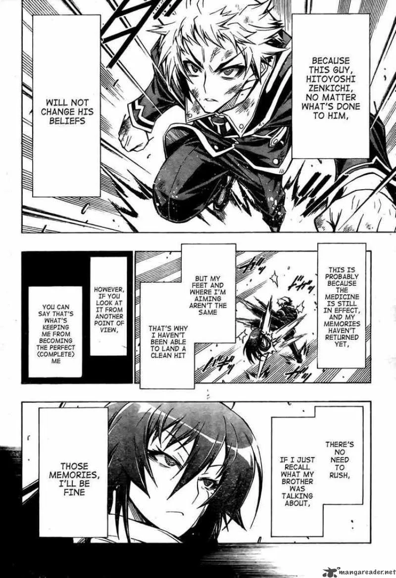 Medaka Box Chapter 51 page 7