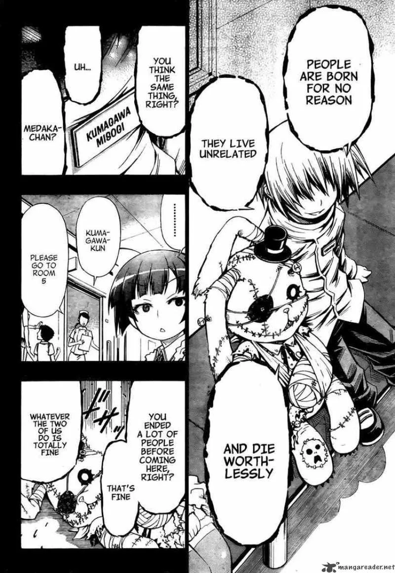 Medaka Box Chapter 51 page 13