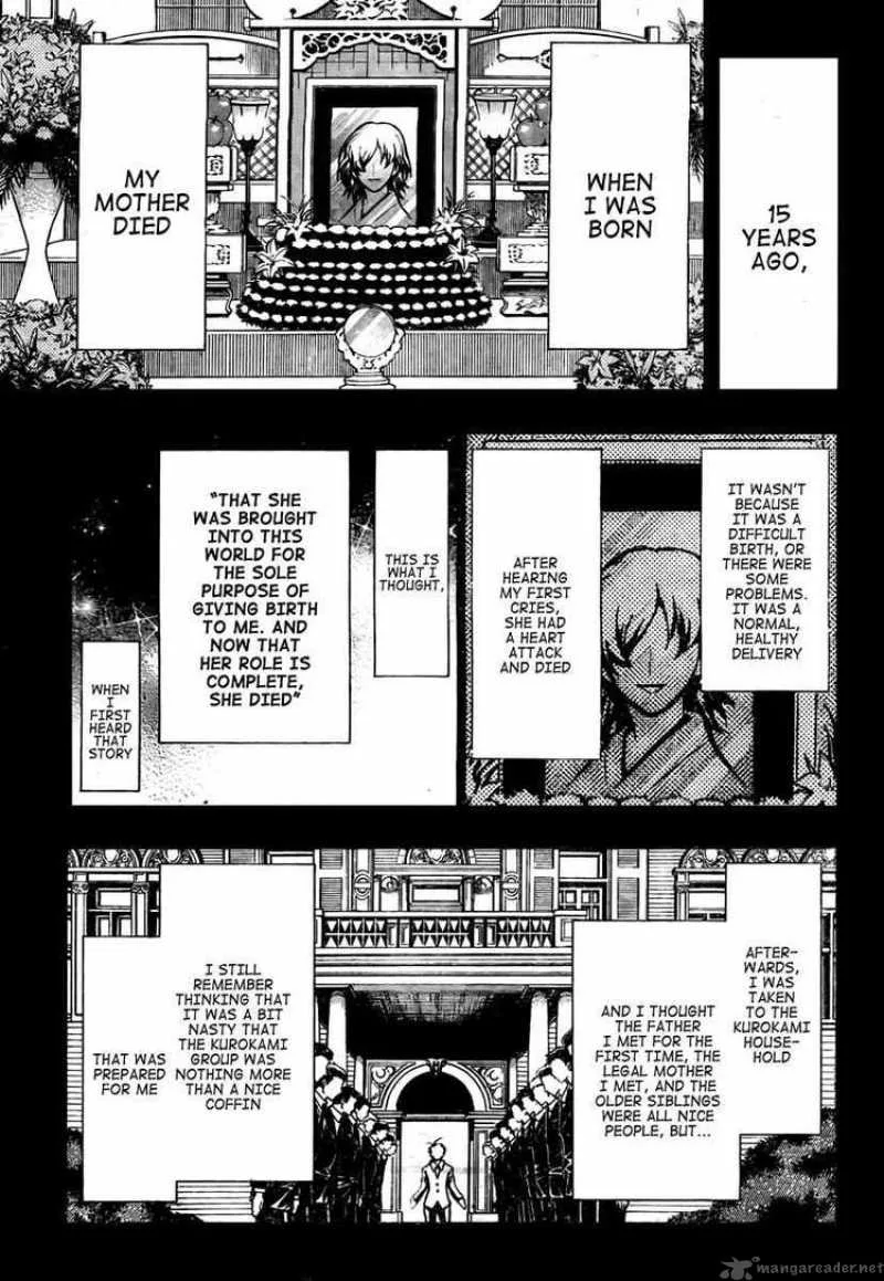 Medaka Box Chapter 51 page 8