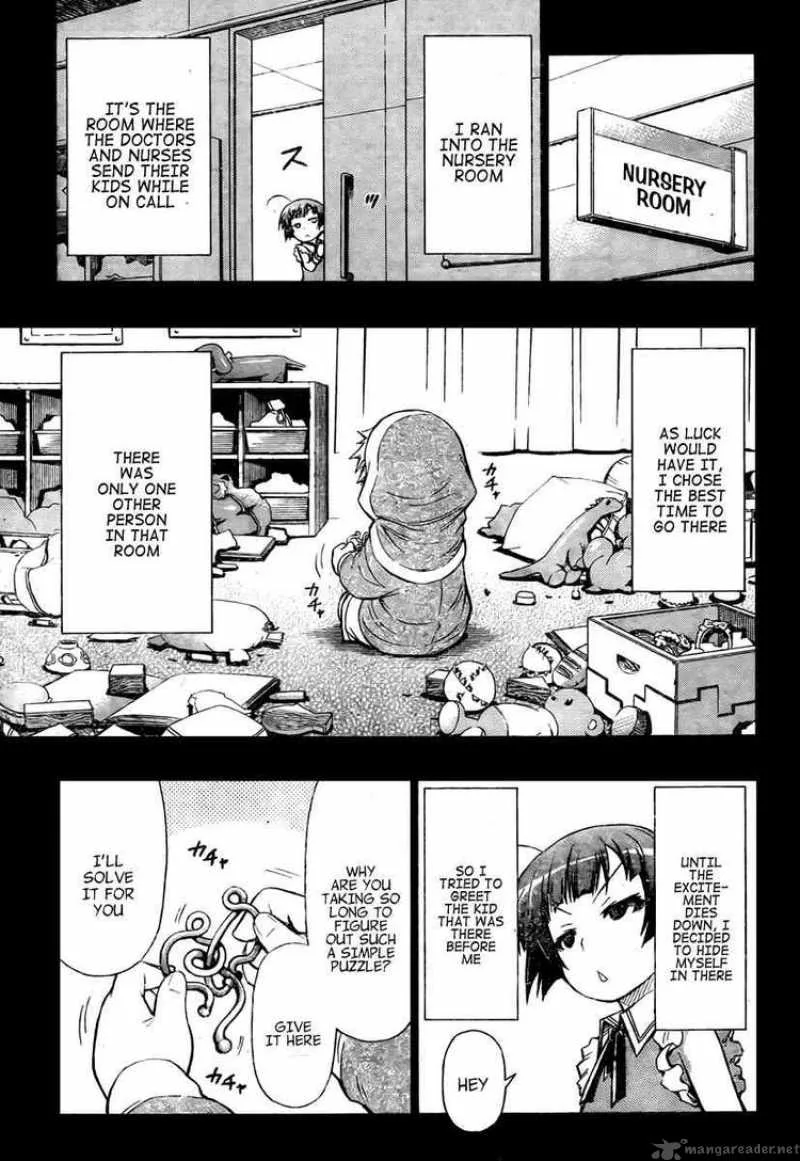 Medaka Box Chapter 51 page 16