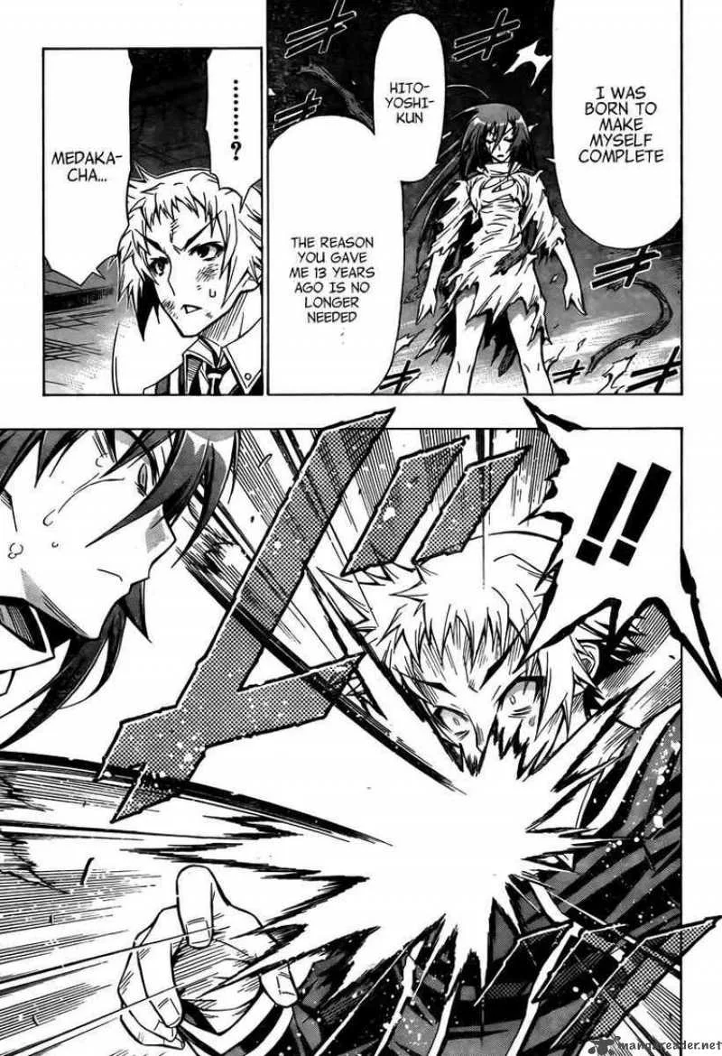 Medaka Box Chapter 52 page 3