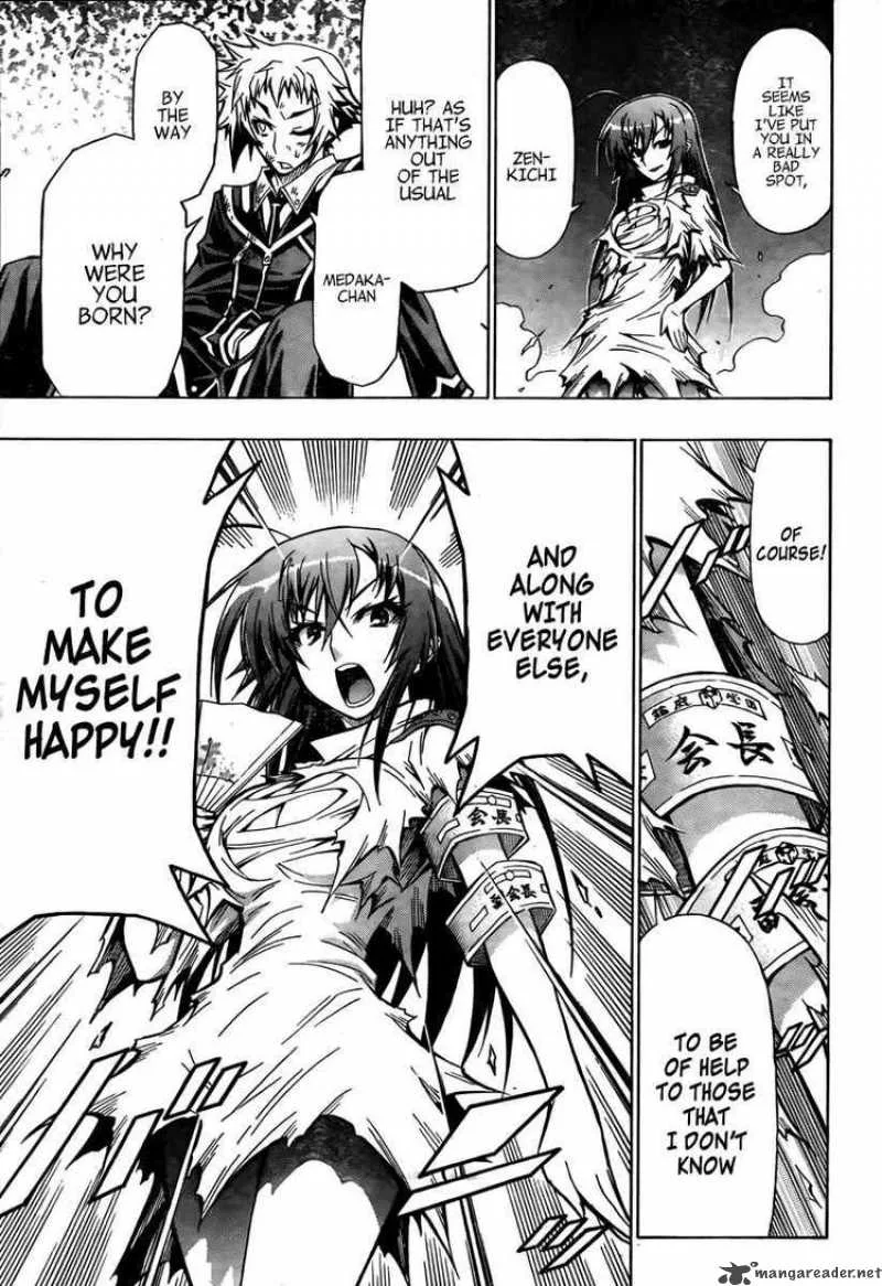 Medaka Box Chapter 52 page 17
