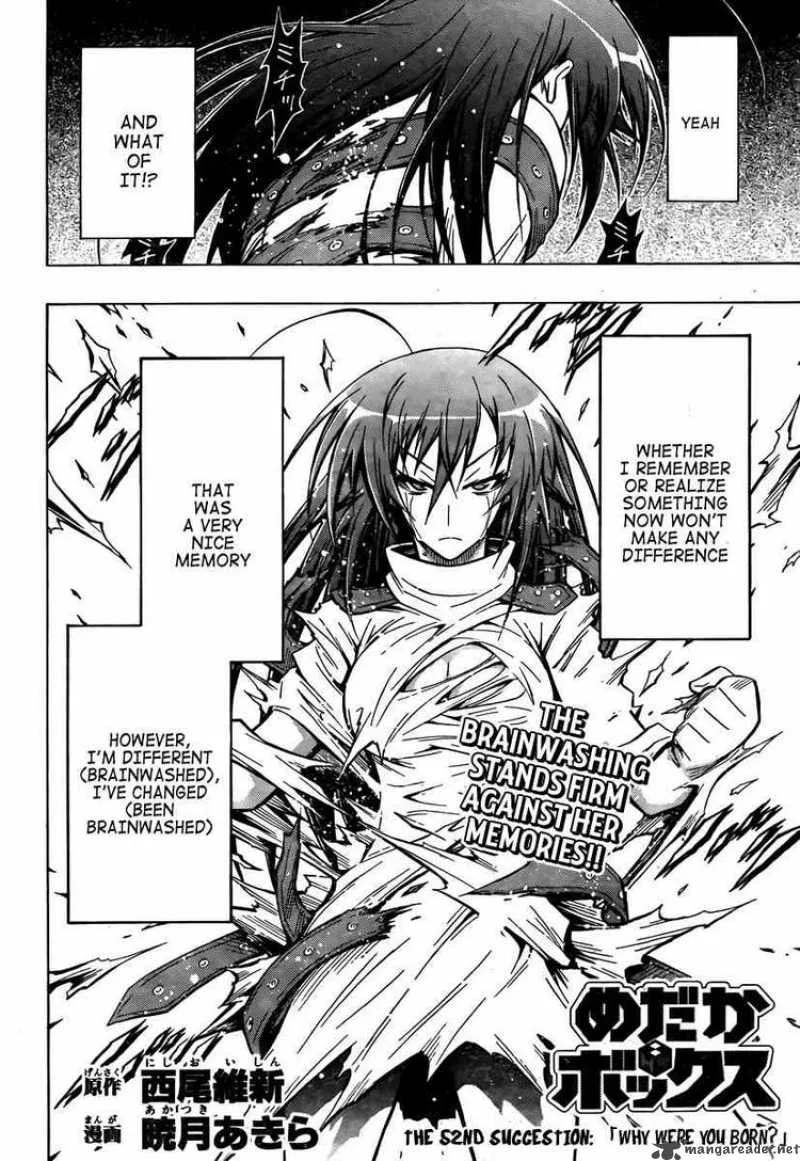 Medaka Box Chapter 52 page 2