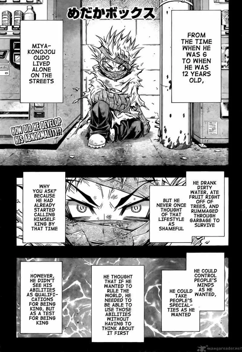 Medaka Box Chapter 54 page 2