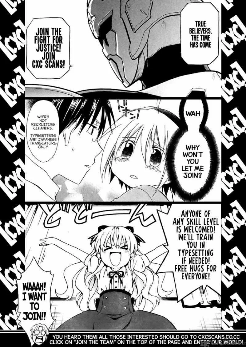 Medaka Box Chapter 54 page 1