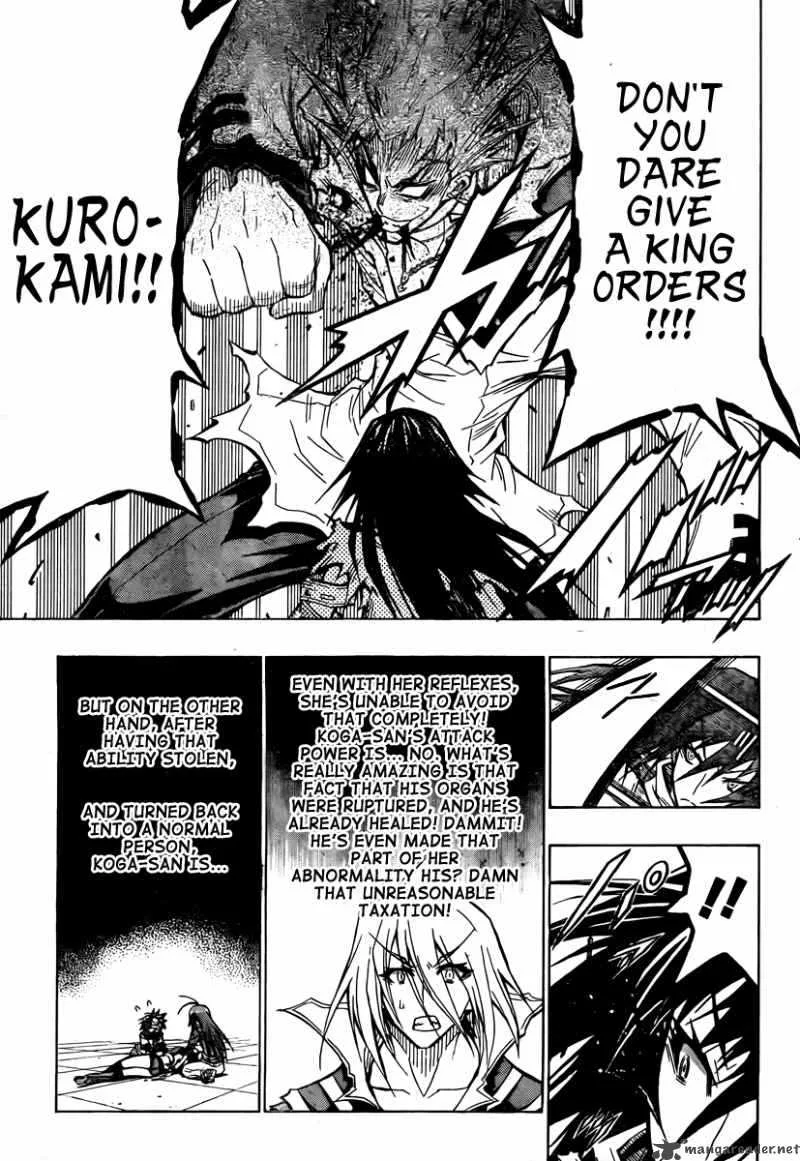 Medaka Box Chapter 54 page 8