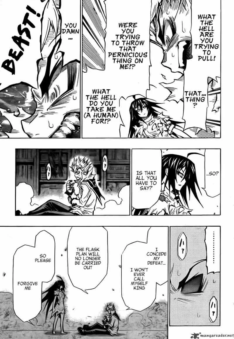 Medaka Box Chapter 55 page 6