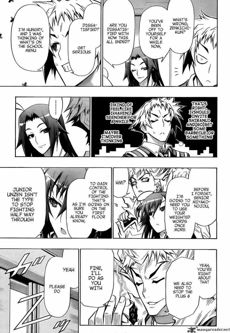 Medaka Box Chapter 55 page 14