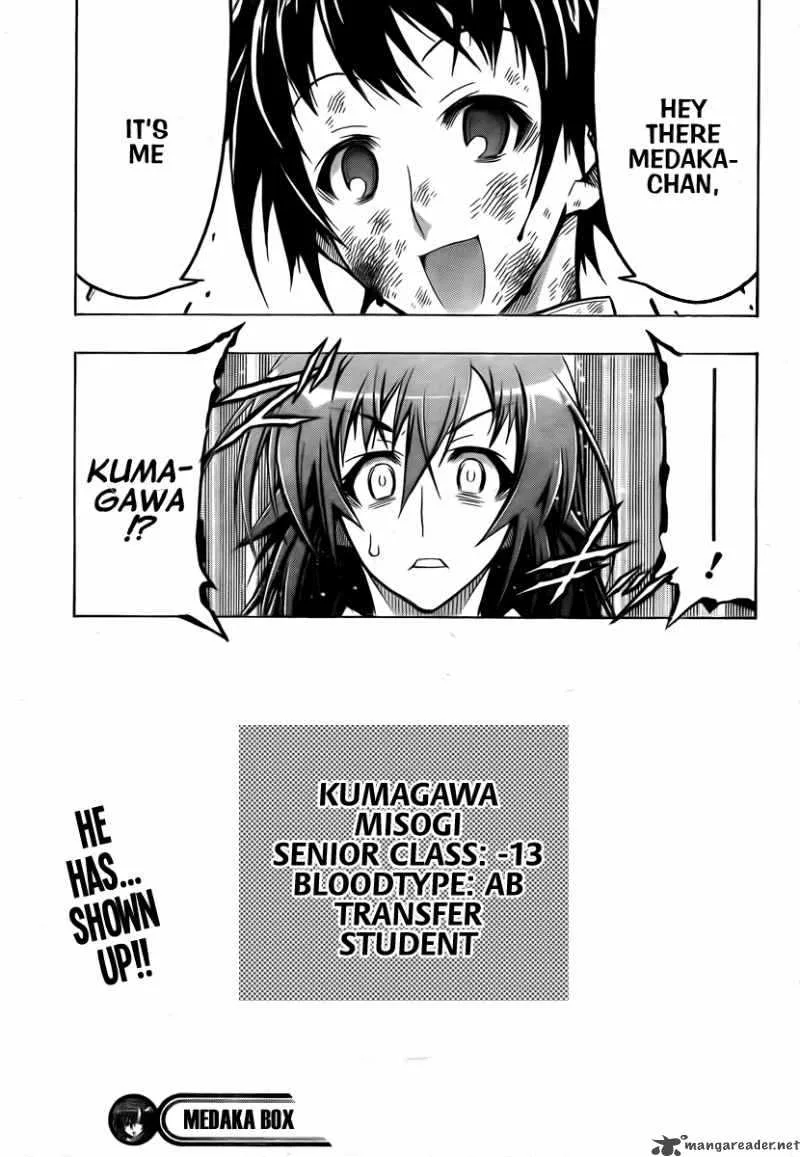 Medaka Box Chapter 55 page 19