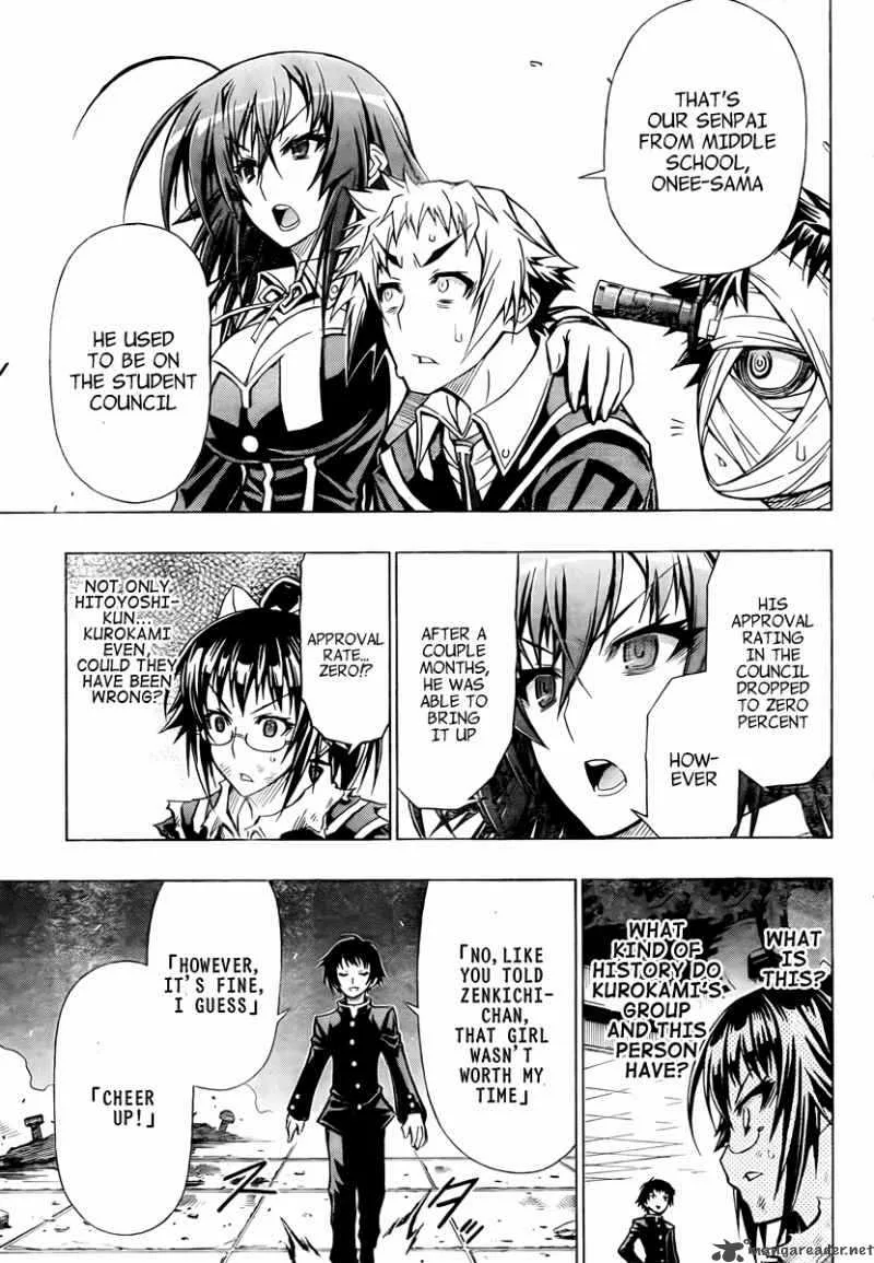 Medaka Box Chapter 56 page 7
