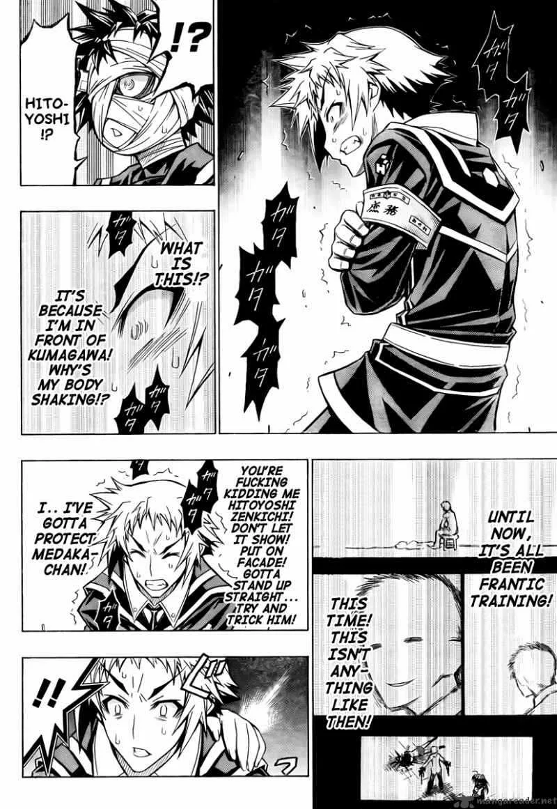 Medaka Box Chapter 56 page 6