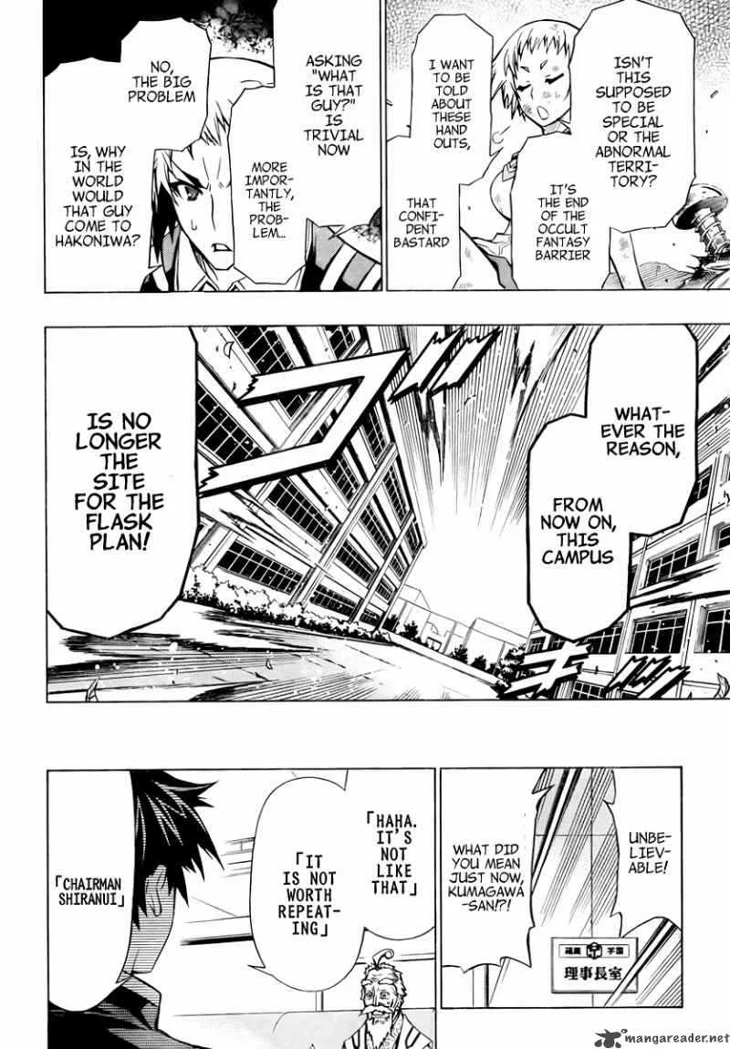 Medaka Box Chapter 56 page 22
