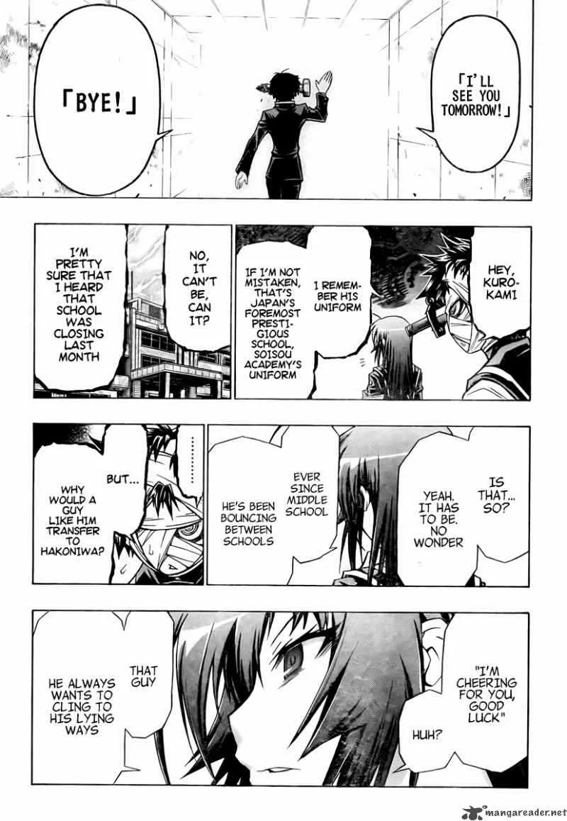 Medaka Box Chapter 56 page 19