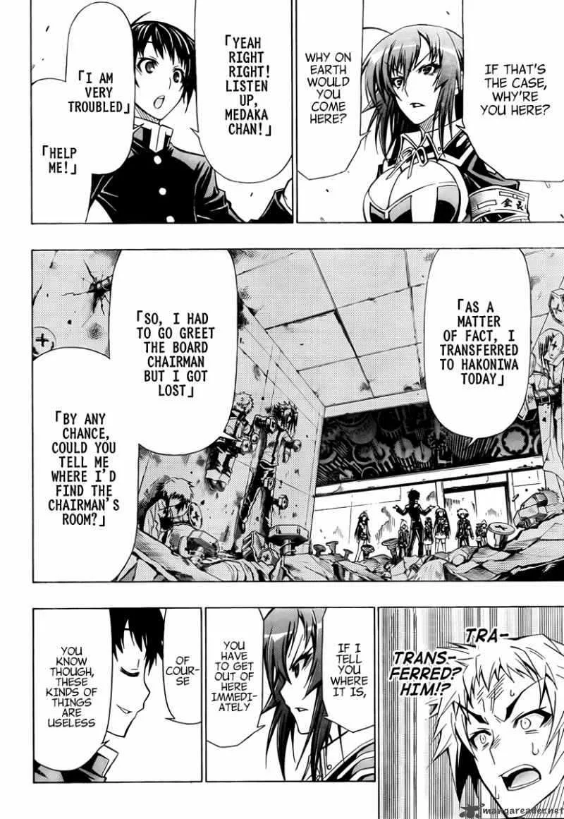 Medaka Box Chapter 56 page 16