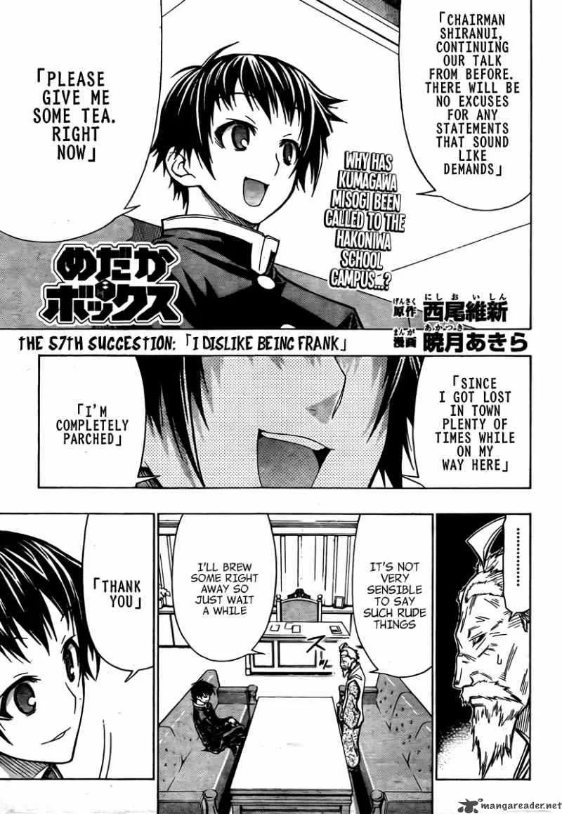 Medaka Box Chapter 57 page 2