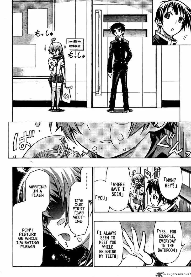 Medaka Box Chapter 57 page 15