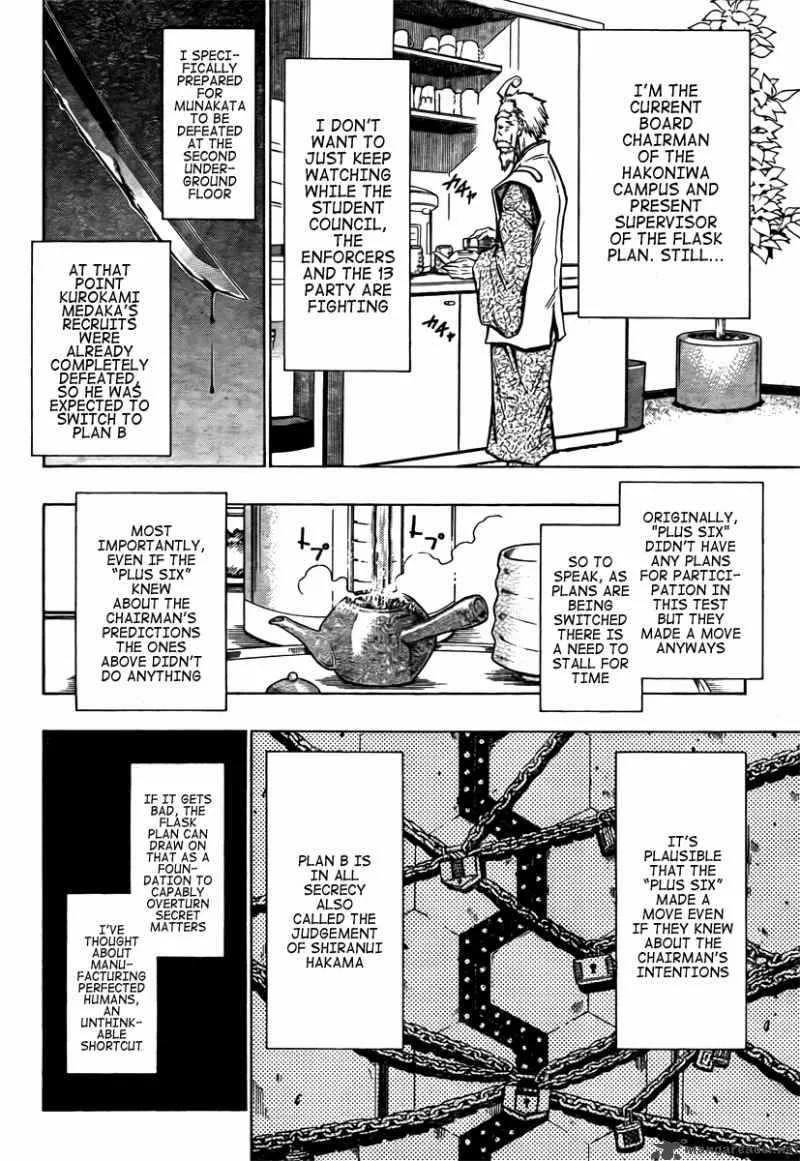 Medaka Box Chapter 57 page 3