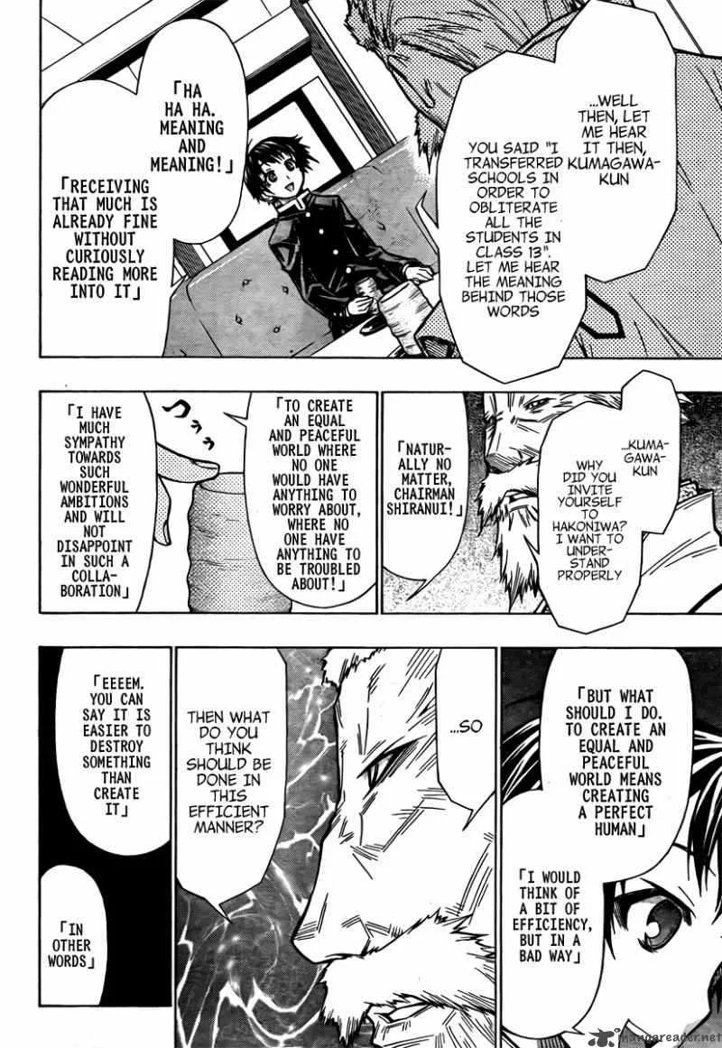 Medaka Box Chapter 57 page 5